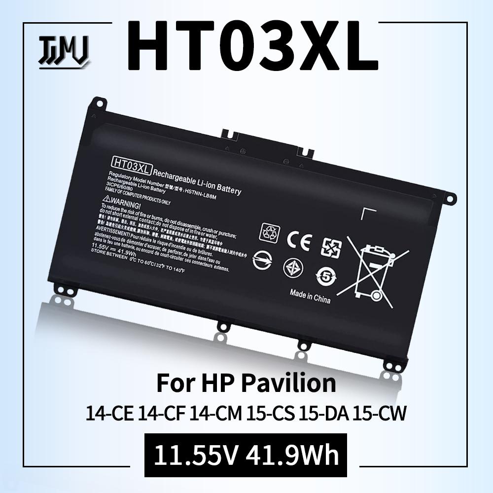 L11119-855 15-CS แบตเตอรี่แล็ปท็อปสำหรับ HP Pavilion 14-CM 14-CK 14-DF 14-MA G7 HT03XL 15-CW 17-CA HP 240 245 250 340