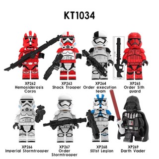 บล็อกตัวต่อเลโก้ Darthway Wars Series Villain Star Boy Darth Vader Stormtrooper Stormtrooper 501 ของเล่นสําหรับเด็ก