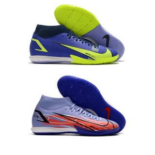 Nike Assassin 14th Generation High Top MD รองเท้าบูทฟุตบอล Mercurial Superfly VIII Academy IC39-45