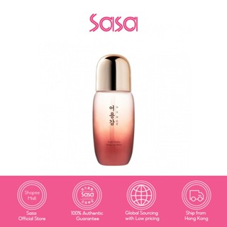 Youth Vitality Balancing Water (150 ml) Eoyunggam
