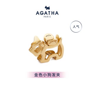 กิ๊บหนีบผม oceanmap กิ๊บหนีบผม [ของขวัญทานาบาตะ] AGATHA/Ajiasha Classic Puppy Hair Clip Clip Shark Hair Accessories Premium