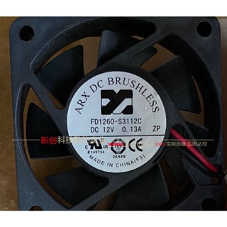 พัดลมระบายความร้อน ARX/three craftsman FD1260-S3112C 12V 0.13A 2 สาย 6015 6 ซม.