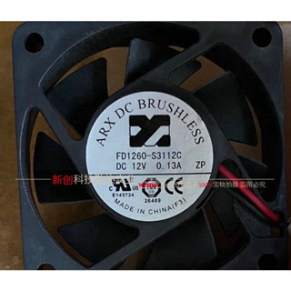 พัดลมระบายความร้อน ARX/three craftsman FD1260-S3112C 12V 0.13A 2 สาย 6015 6 ซม.