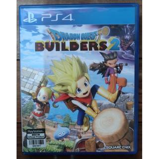 (มือ 2)Ps4 : Dragon Quest Builder 2 มือสอง