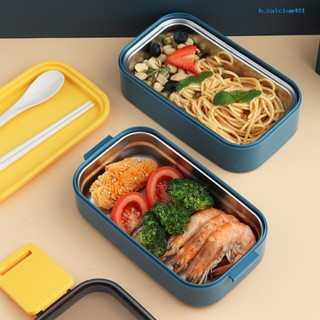 Calciwj 1500ML Bento Box Buckle Closure Air Vent Raised Bottom Heat Resistant Seal Lid