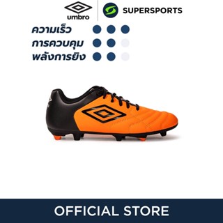 UMBRO Classico XI FG รองเท้าฟุตบอลผู้ชาย