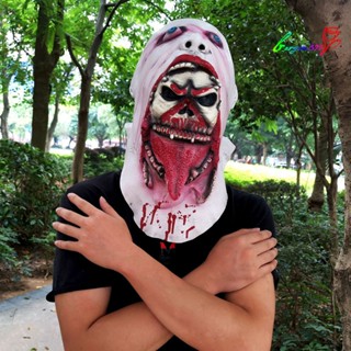 【AG】Melting Face Latex Adult Bloody Zombie Mask Halloween Scary Prop Costume