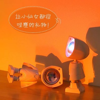 ●Robot Sunset Light นักบินอวกาศสุทธิ Red Projection Light Photo Atmosphere Light Sunset Light Peter Pan Bedroom Night Li