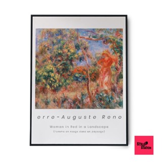 โปสเตอร์วาดภาพตกแต่งผนัง Auguste Renoir สไตล์วินเทจ ใหญ่ๆ สำหรับแต่งห้อง