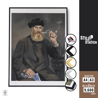 โปสเตอร์วินเทจแต่งห้อง ภาพวาดของ Edouard Manet ใหญ่ๆ สำหรับติดผนัง