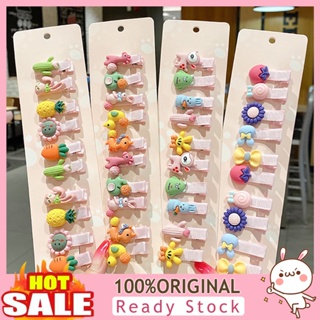 [B_398] 10Pcs/Set Hairpin Cartoon Pattern Delicate Acrylic Baby Clip Set for Gift