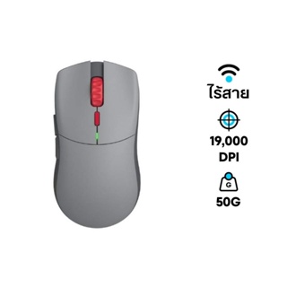 เมาส์ Glorious Series One PRO Wireless Gaming Mouse