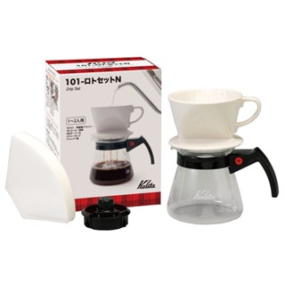 Kalita คาลิตะ ชุดดริปกาแฟ 35161 k568