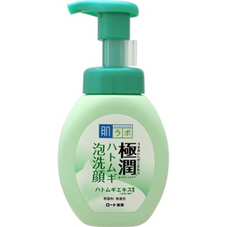 Hada Labo ฮาดะ ลาโบะ GOKUJYUN โฟมล้างหน้าไข่มุกข้าวบาร์เลย์ 160มล. b1327