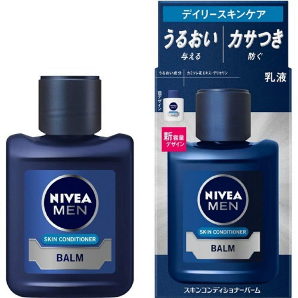 NIVEA นีเวีย JAPAN NIVEA JAPAN Emulsion Men's Skin Conditioner Balm 110มล. b4368