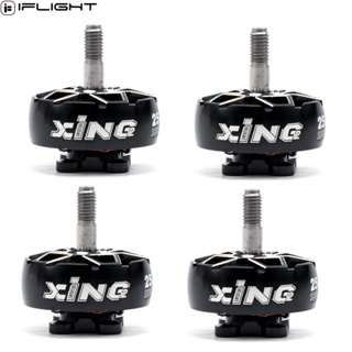 Iflight XING2 2506 1500KV 1850KV 6S มอเตอร์ไร้แปรงถ่าน สีดํา ระยะไกล พร้อมเพลาไทเทเนียมอัลลอย 5 มม. สําหรับโดรน FPV Freestyle 6 นิ้ว