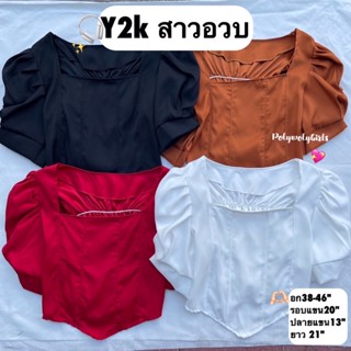 เสื้อy2k เสื้อy2kสาวอวบ เสื้อครอปสาวอวบ เสื้อครอปคนอ้วน เสื้อครอป เสื้อคนอ้วน เสื้อสาวอวบ