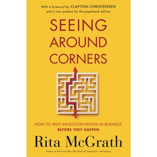 NEW! หนังสืออังกฤษ Seeing around Corners [Paperback]