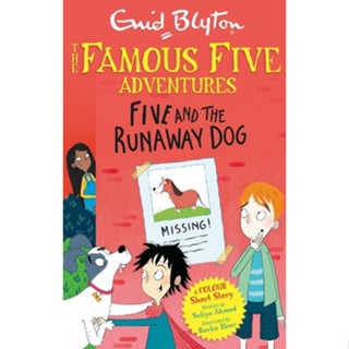 NEW! หนังสืออังกฤษ Famous Five Colour Short Stories: Five and the Runaway Dog (Famous Five: Short Stories) [Paperback]