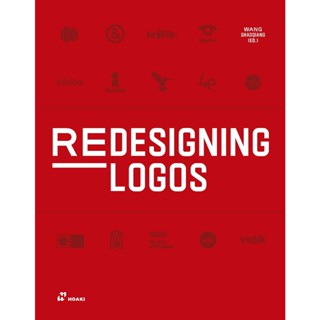 NEW! หนังสืออังกฤษ Redesigning Logos [Paperback]