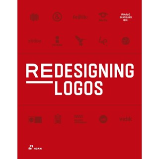 NEW! หนังสืออังกฤษ Redesigning Logos [Paperback]