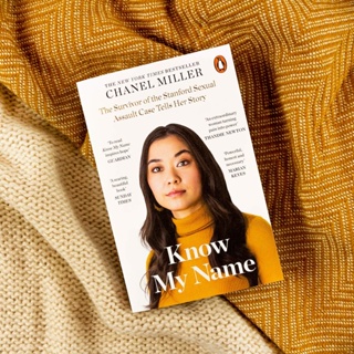 NEW! หนังสืออังกฤษ Know My Name : The Survivor of the Stanford Sexual Assault Case Tells Her Story [Paperback]