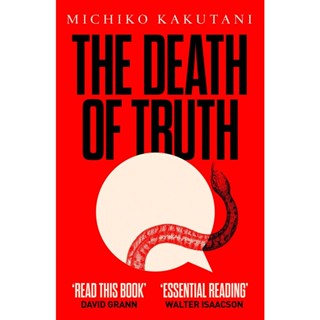 NEW! หนังสืออังกฤษ The Death of Truth [Paperback]