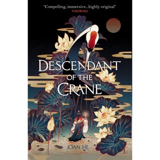 NEW! หนังสืออังกฤษ Descendant of the Crane [Paperback]