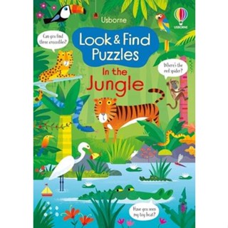 NEW! หนังสืออังกฤษ Look and Find Puzzles in the Jungle (Look and Find Puzzles) [Paperback]