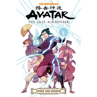 NEW! หนังสืออังกฤษ Avatar: the Last Airbender--Smoke and Shadow Omnibus (Avatar: the Last Airbender) [Paperback]