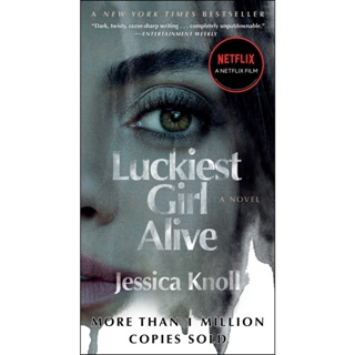 NEW! หนังสืออังกฤษ Luckiest Girl Alive (Media Tie-In) [Paperback]