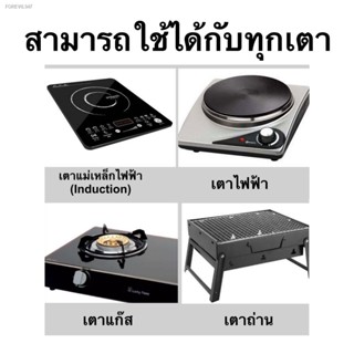 พร้อมสต็อก M KITCHEN หม้อ หม้อนึ่ง ซึ้ง ซึ้งนึ่ง หม้อนึ่งสแตนเลสอเนกประสงค์ ซึ้ง Moon ขนาด 24 cm หม้อนี่ง &amp; หม้อต้ม (B1)