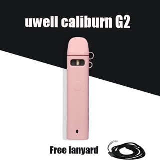 I001uwell Caliburn G2 เคสยางซิลิโคนนิ่ม พร้อมสายคล้อง