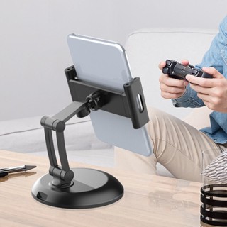 ขาจับ iPad มือถือ Smart Phone Tablet Holder ที่ตั้งแท็บเล็ต แท่นตั้งแท๊ปเล็ตไ tablet mobile stand T4