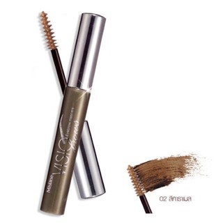 มาคาร่าคิ้วMistine Visio Eyebrow Mascara 2 g. มิสทิน วิชิโอ อายโบร มาสคาร่า ที่ปัดคิ้ว (โทนน้ำตาล) มีให้เลือก5สี