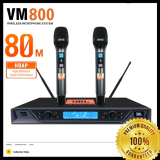 JBL VM-800ไมโครโฟนไร้สายคู่ ไมโครโฟนไร้สาย ช่วงรับ UHF 80 ม ไมโครโฟนโลหะป้องกันการหล่น ไม่มีเสียงดังเสียงดีเช่นเดียวกับ