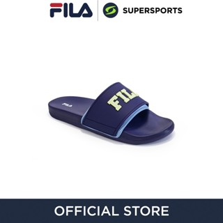 FILA Mozarte V2 รองเท้าแตะแบบสวมผู้ชาย