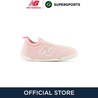 NEW BALANCE New-B Knit รองเท้าลำลองเด็ก รองเท้าผ้าใบเด็ก