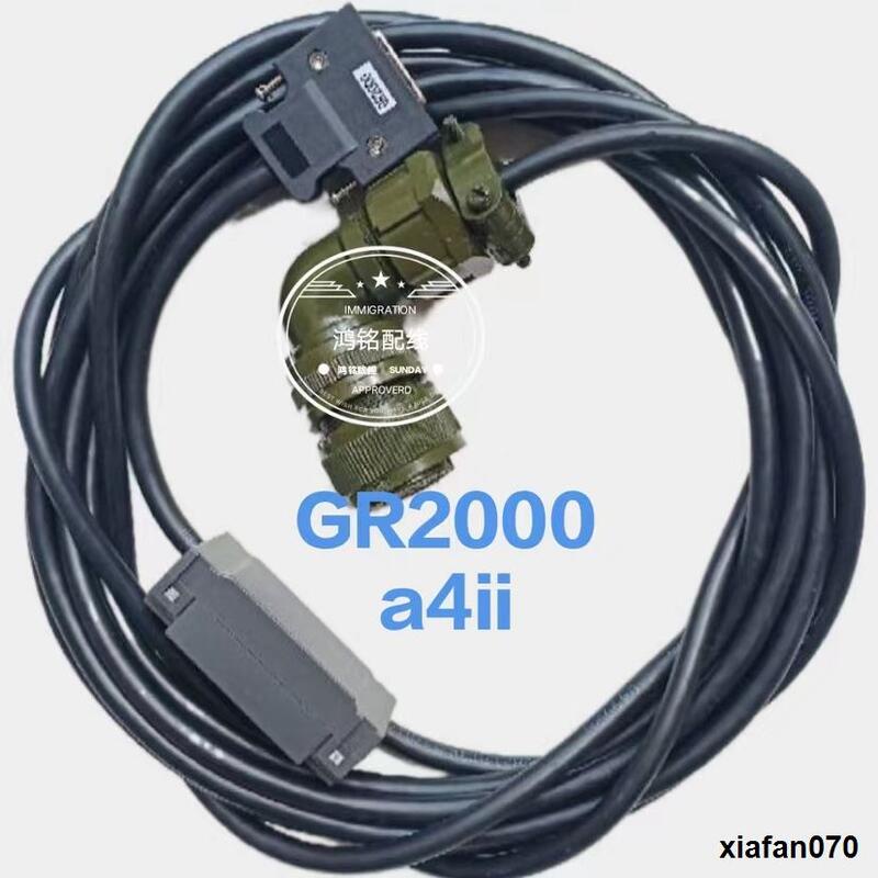 Guangshu GE2,000TGR2,000T พร้อม Absolute A4ii Encoder Feedback Line การประกันคุณภาพคุณภาพส่วนลดเพิ่ม