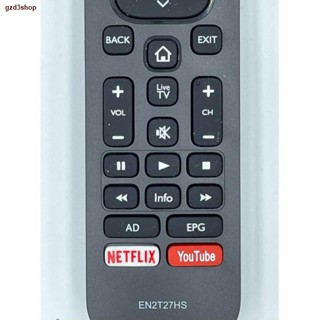 สินค้าเฉพาะจุดรีโมททีวี HISENSE รุ่น EN2T27HS  (มีปุ่ม Netflix / YouTube)