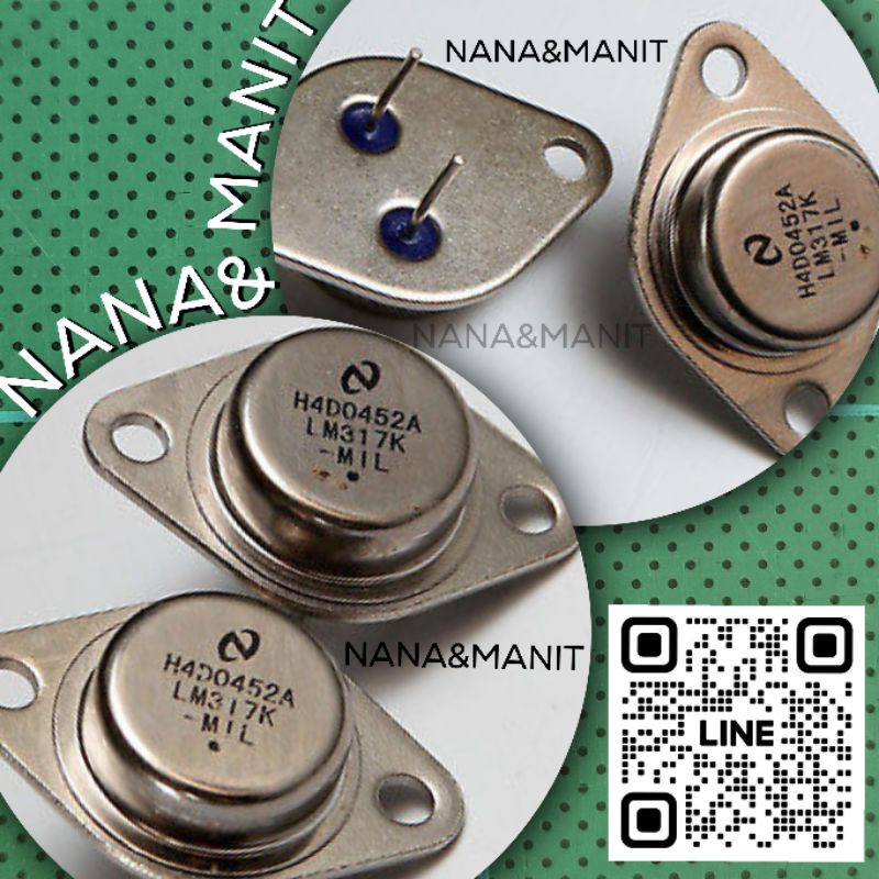 LM317K จานบิน (งานแท้) แพ็คละ2ตัว