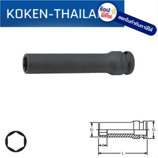 KOKEN 13301M-11 ขอบบาง ลูกบ๊อกลมยาว 3/8"-6P-11mm. ดีที่สุดในโลก MADE IN JAPAN ญี่ปุ่น ของแท้