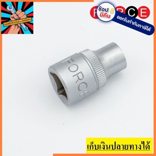 53908 ลูกบ็อก SQ.DR.3/8"เบอร์8(12เหลี่ยม) FORCE MADE IN TAIWAN แท้