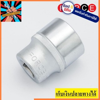 54927 ลูกบ็อกSQ.DR.1/2"เบอร์27(12เหลี่ยม) FORCE MADE IN TAIWAN แท้