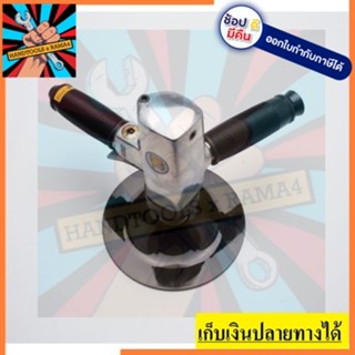 KI-6852 ขัดกระดาษทรายตั้ง 7 นิ้ว รอบเร็ว / เร็วรอบ 4200rpm KUANI  สินค้าเเท้รับประกันจากผู้เเทนจำหน่าย