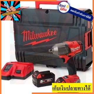 M18FMTIWF12-502X Milwaukee  FUEL Mid-Torque 1-2″ Impact Wrench