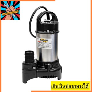 SSP-405S ปั๊มแช่แสตนเลส 1/2 HP ท่อน้ำออก 2 นิ้ว MITSUBISHI สินค้าเเท้รับประกันจากผู้เเทนจำหน่าย