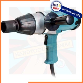 6906  บล๊อกไฟฟ้า3/4" 6906  MAKITA สินค้าเเท้รับประกันนจากผู้เเทนจำหน่าย