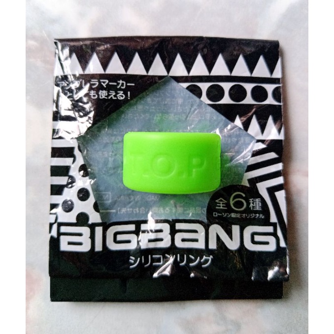 💚 แหวน T.O.P BIGBANG สีเขียวนีออน💚ใส่รับสงกรานต์สุดสดใส