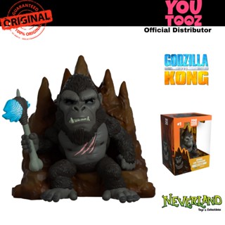 Youtooz Godzilla vs. Kong: Kong on Throne Vinyl Figure